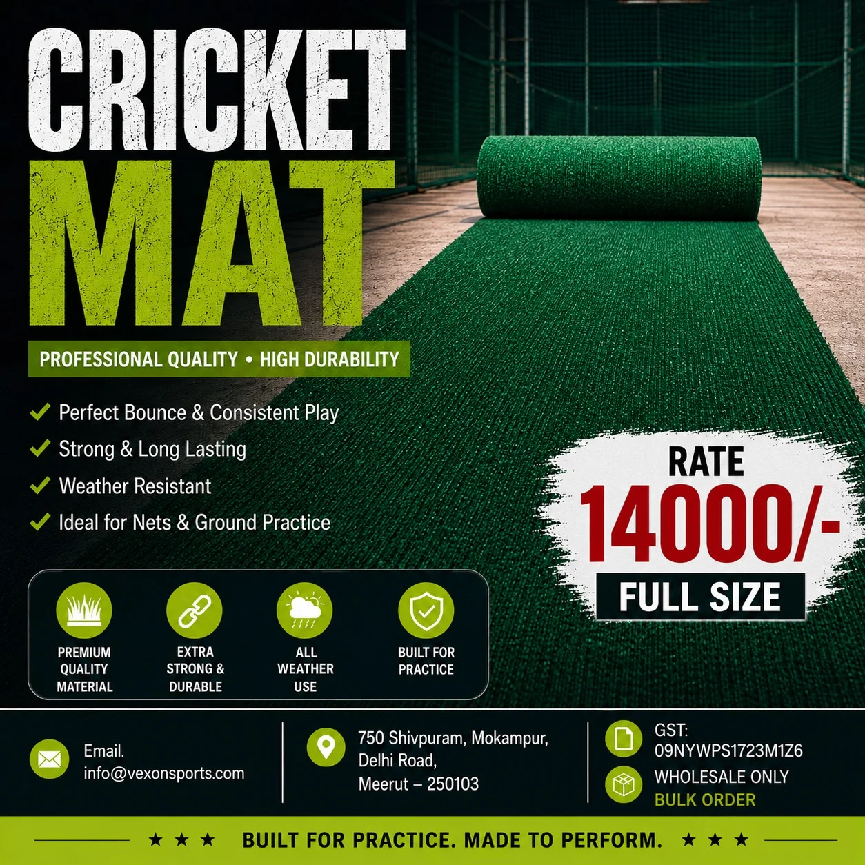 Cricket Coir Mat