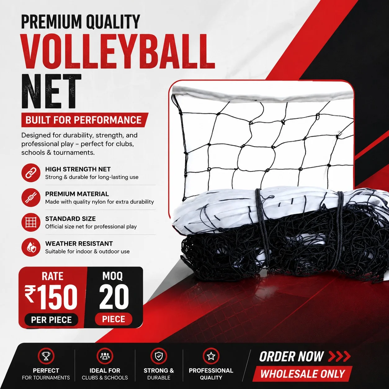 VolleyBall Net