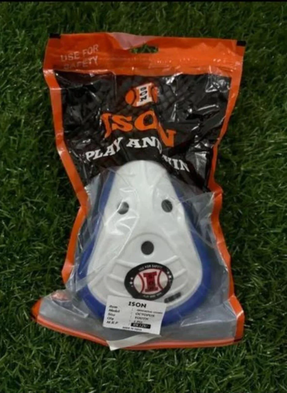 Abdominal Guard
