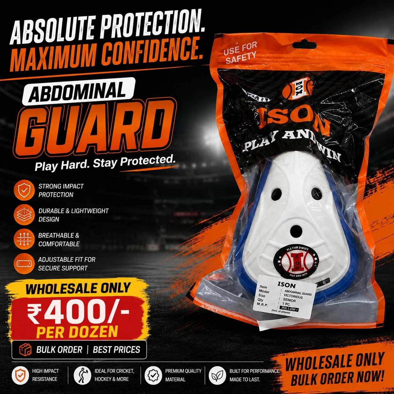 Abdominal Guard